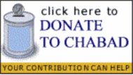 Click to Donate.gif