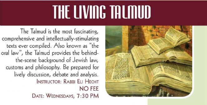 The Living Talmud.jpg