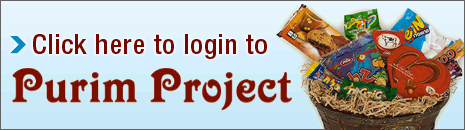 Purim Project (465)