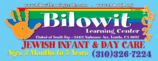 bilowit 8x3 banner.jpg