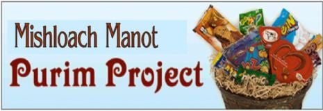 Mishloach Manot.jpg