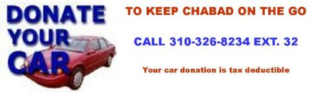 Donate your Car.jpg
