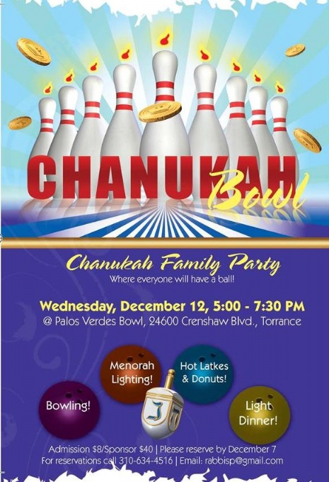 Chanukah Bowl.jpg