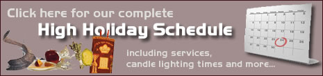 High Holiday Schedule.jpg