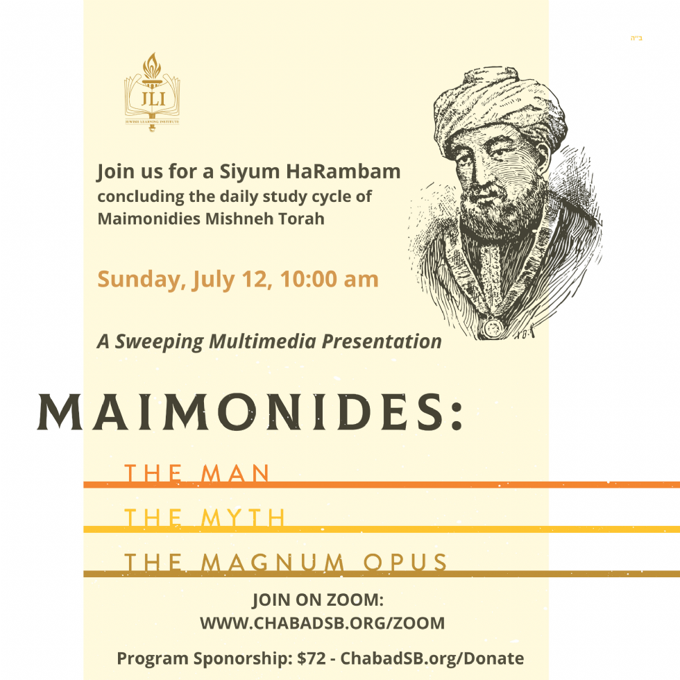 Copy of MS Eliyahu _ Part 1.png