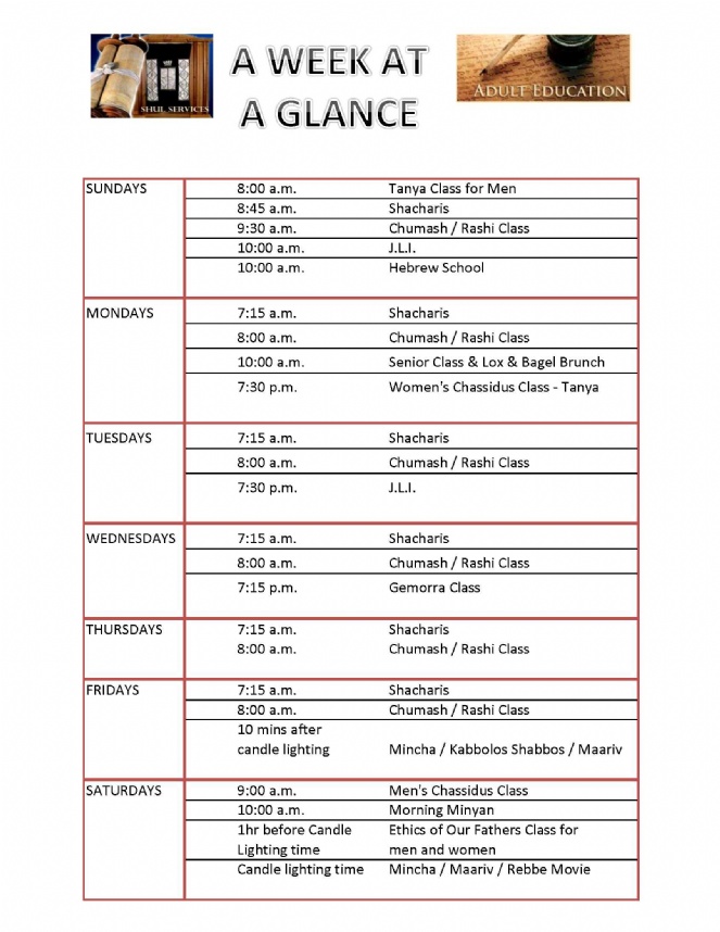 Shalecha Timetable BEHAALOSECHA - Weekly News, Financial Update, Photos and More